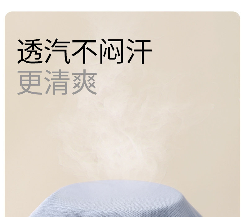 雅特茂家居服1011月份棉孕妇睡衣秋冬季产后怀孕期产妇套装 — 11
