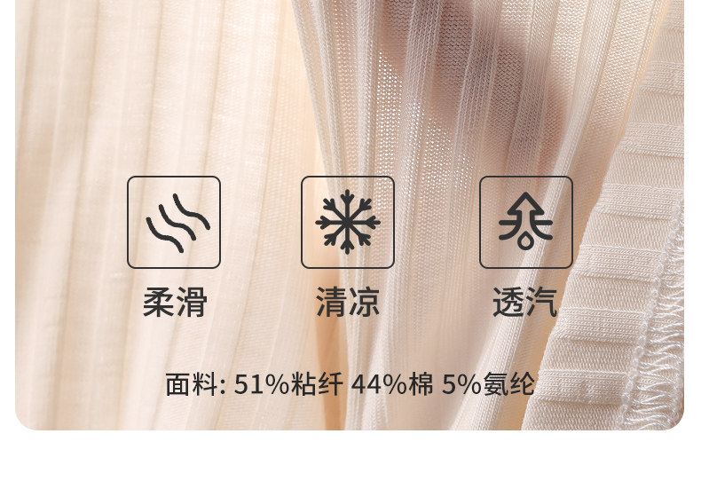 鱼尾遮肉丨春秋透气哺乳背心免穿文胸可外出产后喂奶哺乳衣 — 23