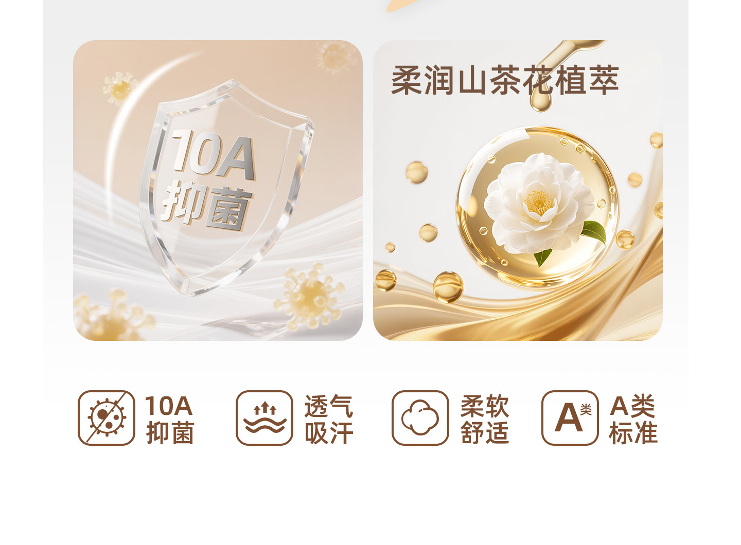 雅特茂&蜡笔小新联名开衫月子服秋冬孕妇产妇哺乳睡衣孕期家居服 — 5