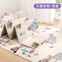 0725 Unicorn/Promaid Clawling Pad