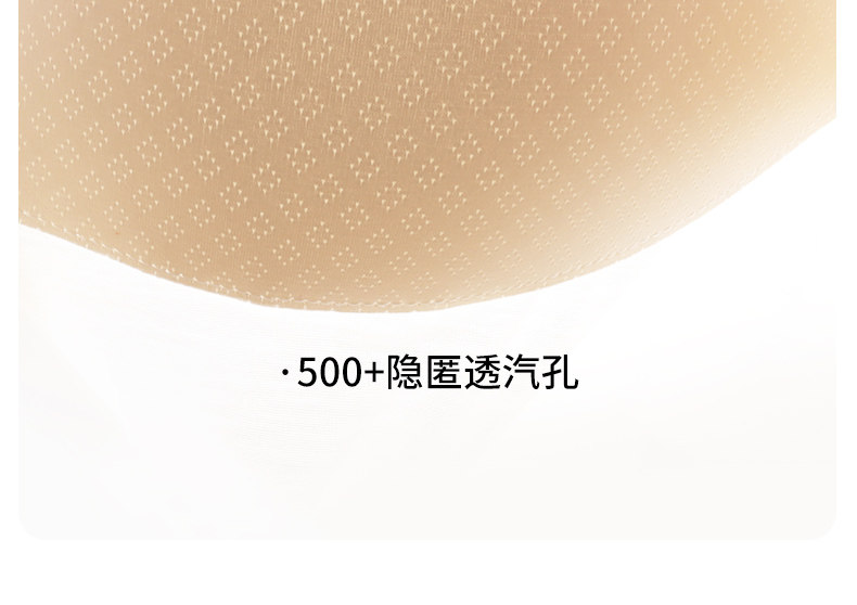 鱼尾遮肉丨春秋透气哺乳背心免穿文胸可外出产后喂奶哺乳衣 — 27