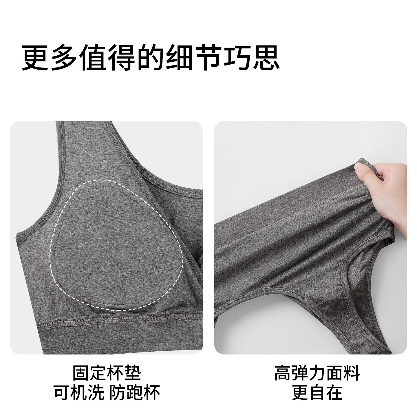 雅特茂天竹睡眠哺乳内衣孕期产后喂奶背心式前开孕妇内衣女 — 31