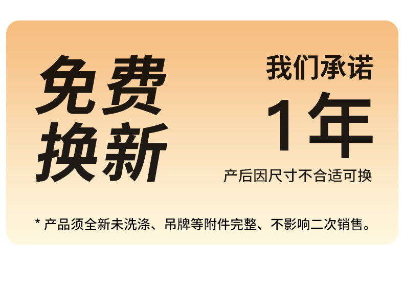 7A抗菌纱布 雅特茂产后收腹带产妇顺剖产孕妇束腰月子束腹带 — 2