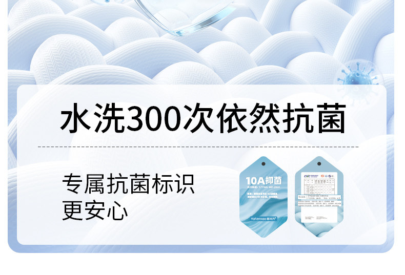 鱼尾遮肉丨春秋透气哺乳背心免穿文胸可外出产后喂奶哺乳衣 — 13