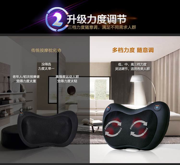 Upgraded Original Jinkairui Portable Massage Machine Black | 11street ...