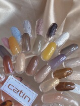 Catin Cartsuit Chia Oil Glue New Color Earth Van High Color Plaster Gum Metal Glue Flowers Pleasing Fog Astringent