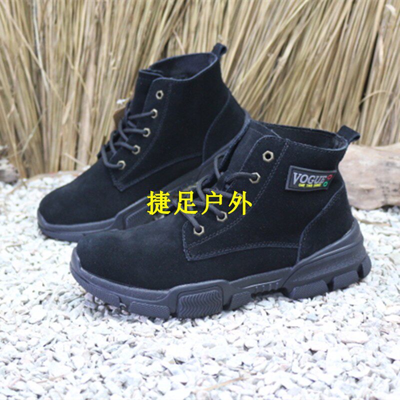 Spring Festival High-Help Outdoor Wear and Shock Shoes Ski Leather Fashion Shoes Casual Shoes Current Boutique