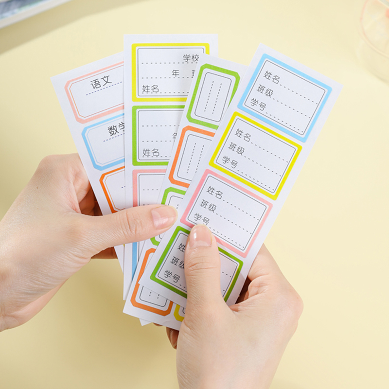 Name Stickers Elementary School Kids Kindergarten Class Children 1st Grade Adhesive Stickers Sticker Big Handwritten Name Sticker