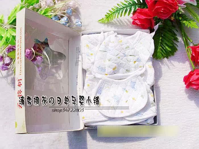 Coffret cadeau pour nouveau-né - Vêtements + Accessoires - Ref 1963780 Image 20