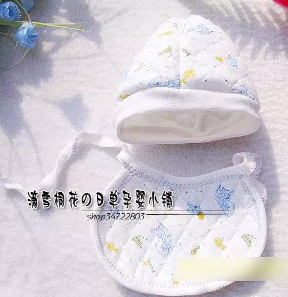 Coffret cadeau pour nouveau-né - Vêtements + Accessoires - Ref 1963780 Image 10