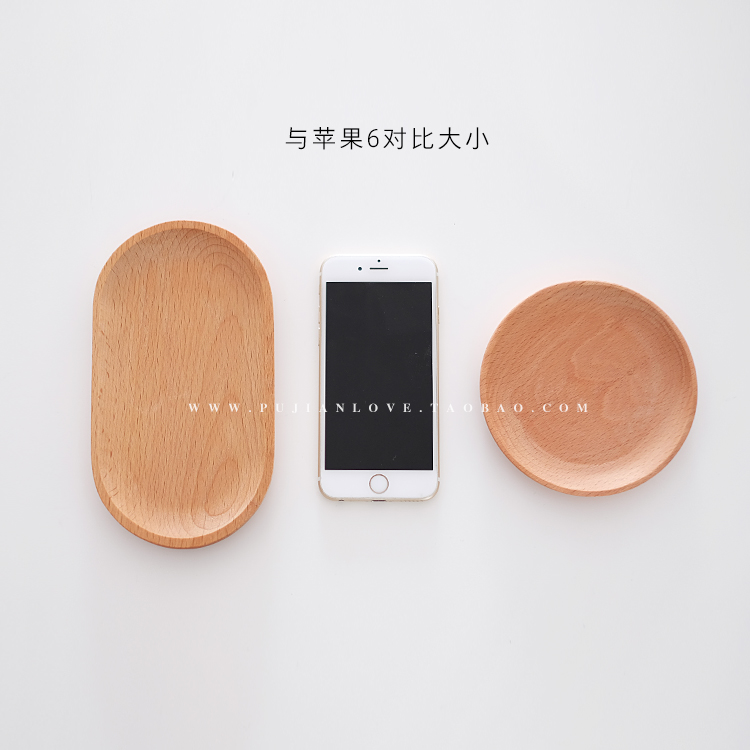 Công viên Jane Nhật Bản Elm Oval Tấm Gỗ Rắn Khay Tròn Trà Chiều Gỗ Tấm Gỗ Cup Chiếc Đĩa Món Ăn khay ấm chén bằng gỗ