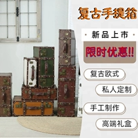 Портативный чемодан, стенд, китайский стиль, делается под заказ