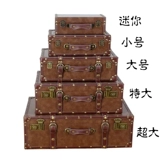 Портативный чемодан, стенд, китайский стиль, делается под заказ