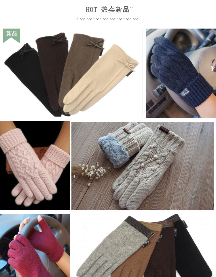 Gants pour homme GENODA    en de laine - Ref 2781499 Image 9
