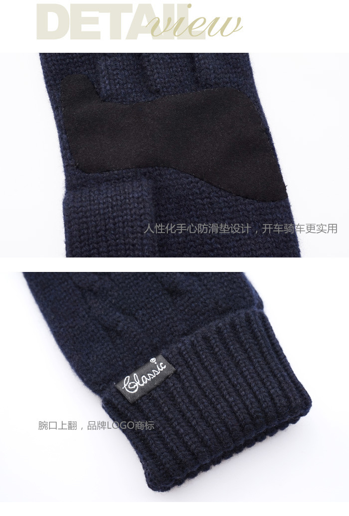 Gants pour homme CLASSIC     en Laine Cachemire - Ref 2781683 Image 39