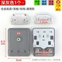 Deep Grey 1 ⭐ Металлическая задняя панель с утолщенным ❤ инструмент доставки