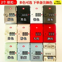 Разместить заказ цвет ◆ 2 Инструменты