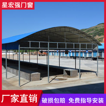 Roof iron sheet roof color steel shed steel structure sun room aluminum alloy glass room sun terrace garden customization
