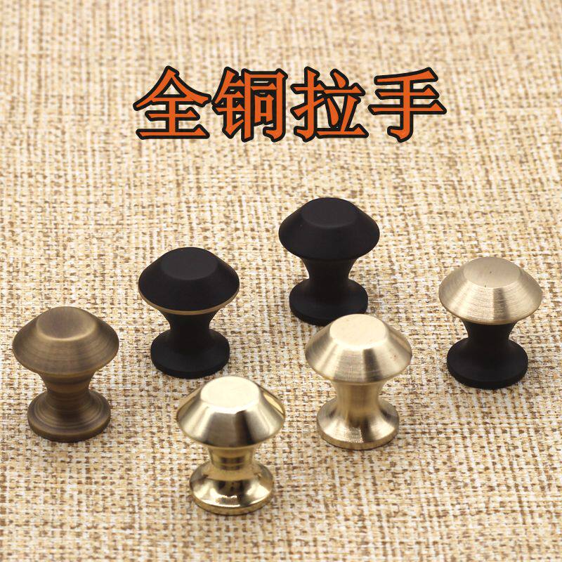 All copper cabinet door single hole black handle Modern simple drawer whole cabinet Wardrobe bucket cabinet copper handle handle