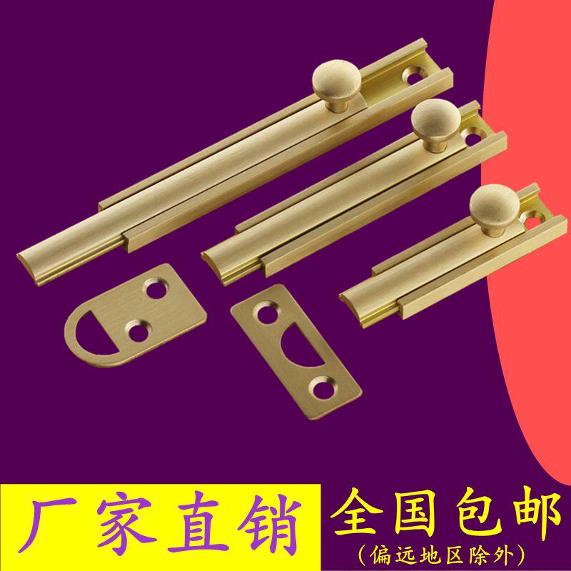 Surface mounted concealed copper invisible door latch latch lock Door buckle Door bolt Stainless steel thickened anti-theft wooden door latch lock