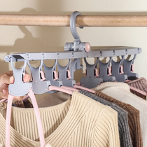 Foldable shrink hanger Home Multi-functional student Dormitory Convenient travel magic Hook Clothing bracing containing deviner