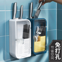 Wall-mounted knife holder chopsticks cage integrated household kitchen supplies multifunctional combination chopstick rack tool holder