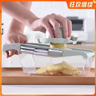 Ruan wipe carrot silk grater household stainless steel wire wiper hand guard multifunctional potato shredded vegetable artifact