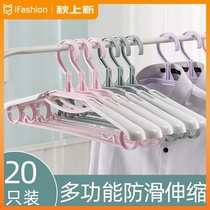 Telescopic hangers household adjustable non-slip clothes support plastic seamless wide shoulder adult clothes adhesive hook multifunctional