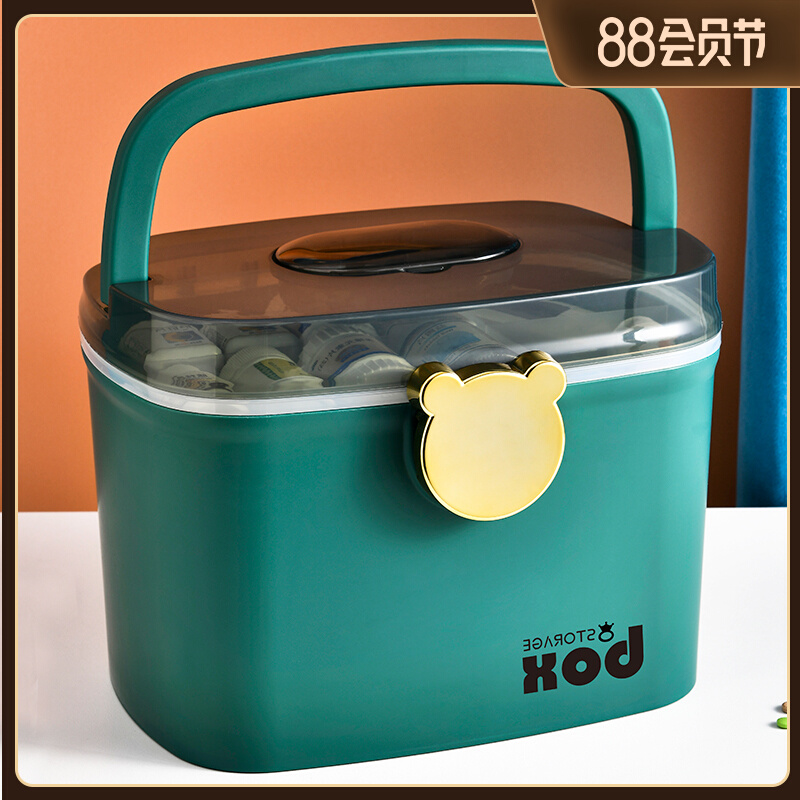 Medical box household super-large capacity drug container box medicine medical box capacity handheld Japanese home medicine box