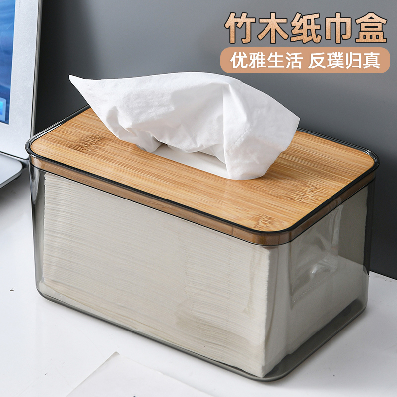 Living room tissue box light and luxurious 2021 new storage box minimalist modern Nordic ins wind tea table toilet paper box