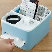 Living Room Paper Towels Box Creativity Home Cute Tea Table Desktop Remote Control Containing Box On-board Bedroom Teen-Smoking Box