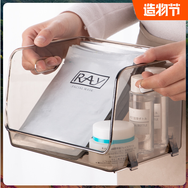 Put the mask storage box flat on the desktop transparent cosmetic finishing box artifact water lotion dressing table shelf