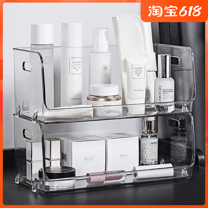 Transparency Makeup Storage Box Tabletop Film Finishing Box Theorizer Home Bathroom Makeup Desk Skin Care Products Shelf
