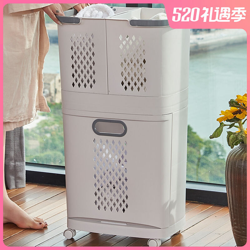 Light and luxurious clothes basket Creative separation Dirty Laundry Containing home Dirty Laundry Basket Dressing Room Laundry Basket Shelve