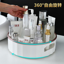Rotating storage tray multifunctional non-slip kitchen turntable toilet cosmetics storage box desktop tray rack