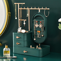 First Accessories Box Containing Box Upscale Light Luxury PREMIUM High-end Ornament Box Necklace Earrings Hanger Cosmetics Shelve