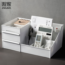 Cosmetic Storage Box Desktop Student Dormitory Office Debris Finishing Box Drawer Small Skincare Shelf