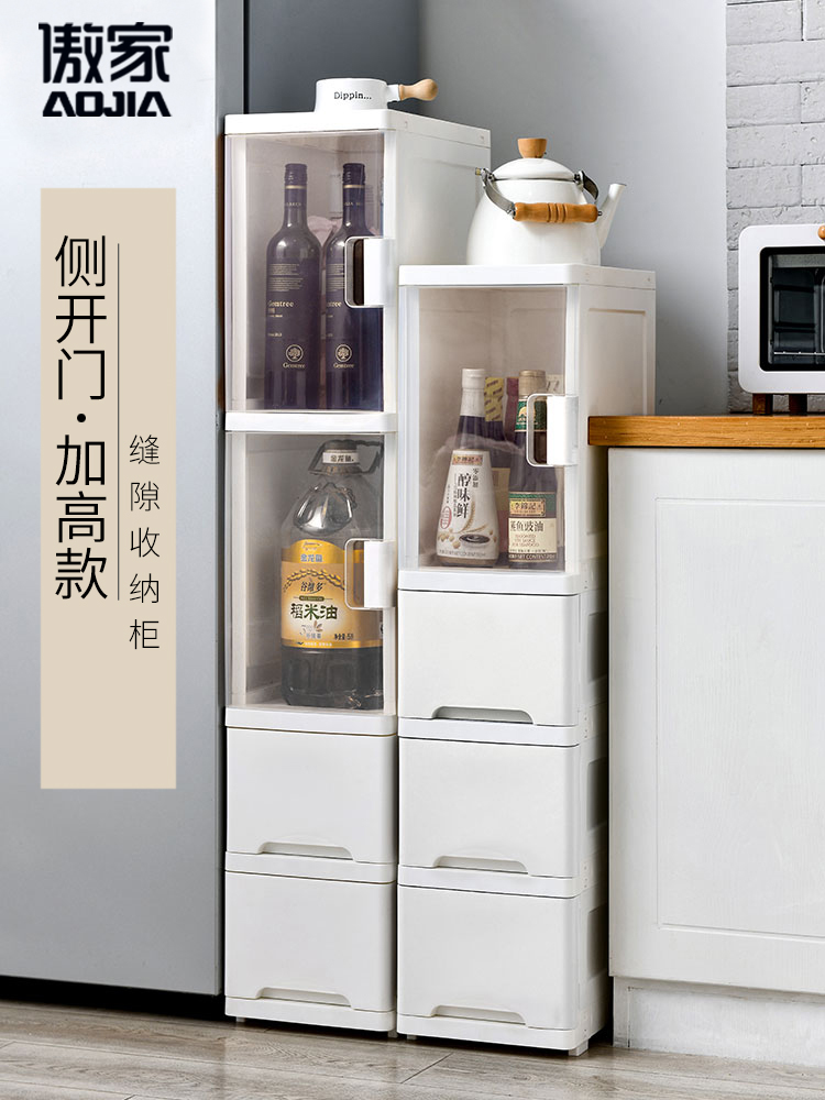Crevice storage cabinet 18 25cm wide kitchen narrow side cabinet Living room crevice storage cabinet Powder room Crevice shelf