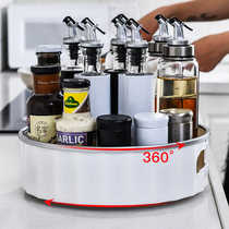 Rotating shelf kitchen special supplies household collection storage turntable oil salt sauce vinegar multifunctional seasoning rack