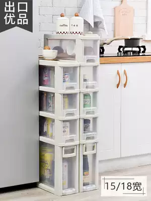 Refrigerator slit storage rack kitchen 15cm drawer type corner gap frame bedroom slit cabinet super narrow seam cabinet