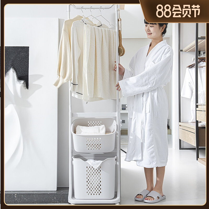 Bedroom clothes frame landing household multi-functional dirty clothes basket Bathroom cosmetic rooms hanging clothes package