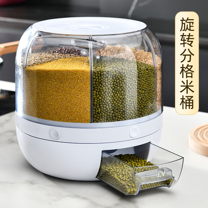 Rotary Fitted Rice Pail Split G Household Anti-Insect Damp Seal Rice Cylinder Food Grade Storage Rice Box Five Grain Cereal Containing Box
