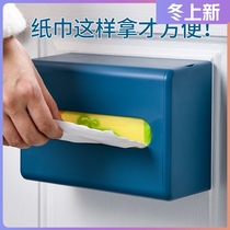 Wall-mounted drawing box creative household kitchen living room Non-punching storage box toilet toilet wall-mounted tissue box