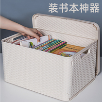Foldable containing box plastic loading book containing box large storage box book finishing box student released book case
