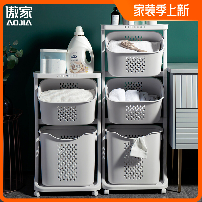 Dirty Laundry Basket Domestic Dirty Laundry Containing Basket Bathroom Laundry Basket Shelve Light Lavish Wind Multilayer Dirty Laundry Basket