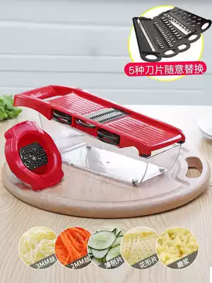 Ruan Carrot Silk Tool Kitchen Vegetable Grater 304 Stainless Steel Wire Board Cucumber Potato Sliced Cutter