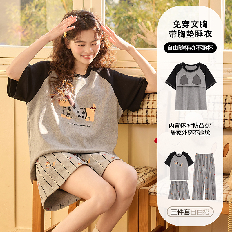 Pajamas with Breast Pads for Women, Summer Pure Cotton, Junior High School Girls, Short-Sleeved Pants, Three-Piece Set, Big Children's Girly Style Home Clothes