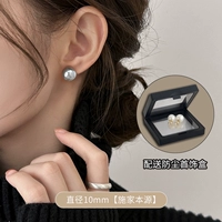 Серьги из жемчуга, 10mm