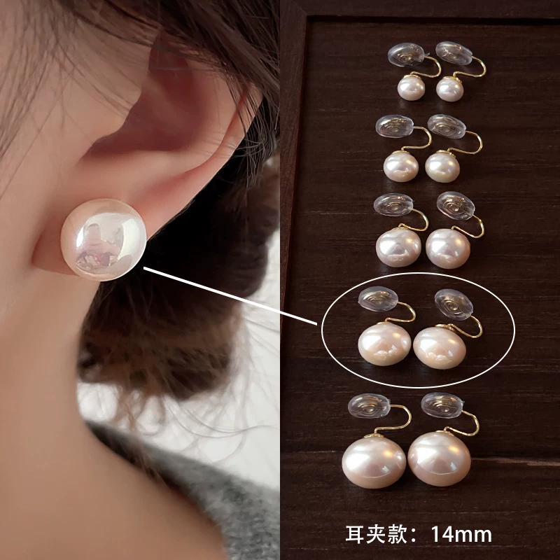 Earrings from pearl, ear clips, high-quality style, light luxury style