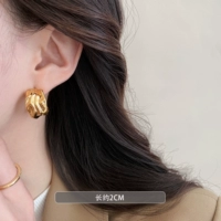 Золотые серьги